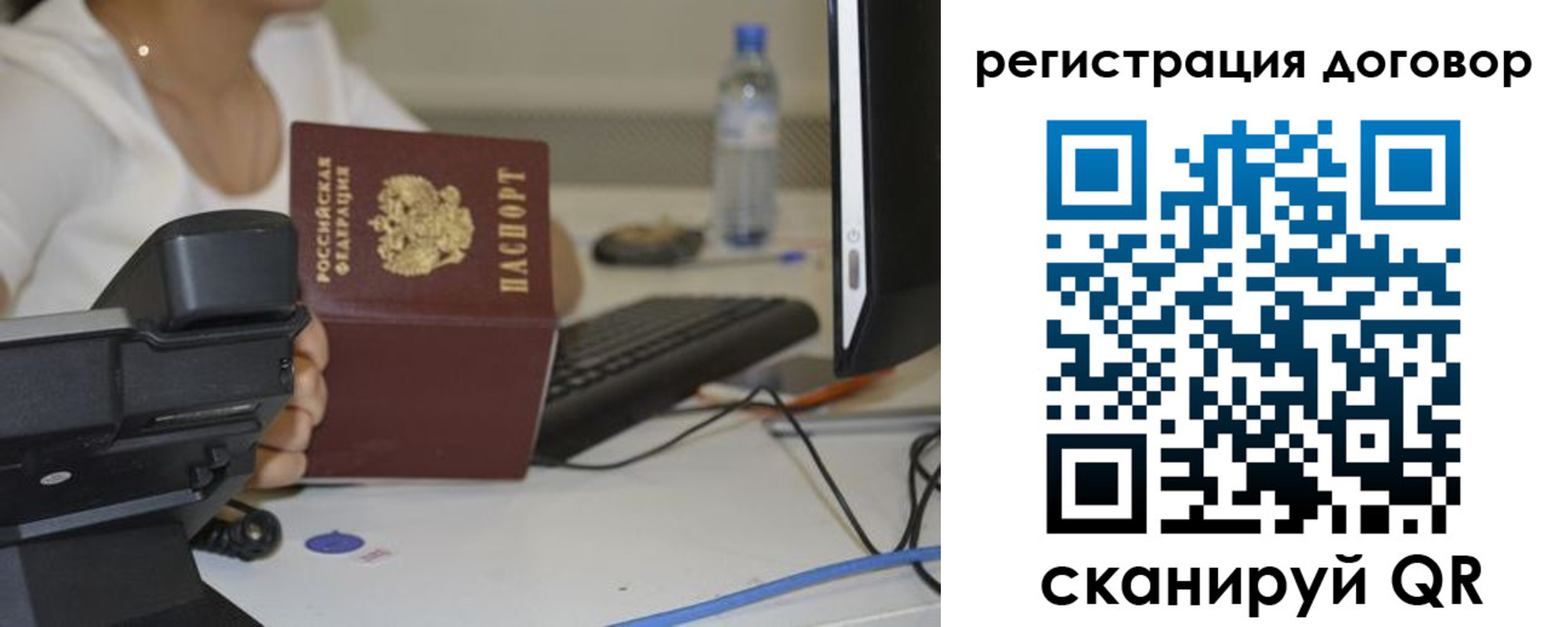 найти адрес прописки в Назрани